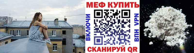 Наркота Кизляр КОКАИН  АМФЕТАМИН  Меф 