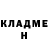 Метадон methadone Rasul Cr7