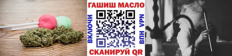 кракен как зайти Кизляр Cannafood конопля