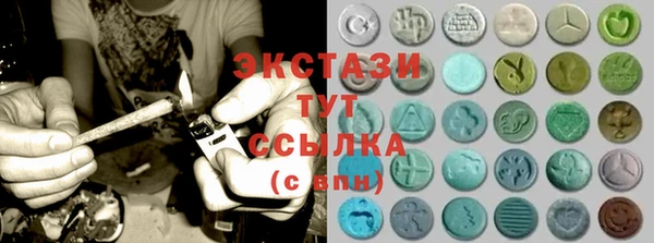 прущие крисы Инта