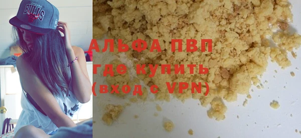 кокс Иннополис
