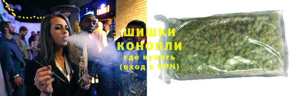 MESCALINE Заводоуковск