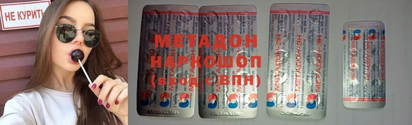 кокс Иннополис