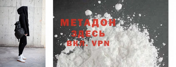 apvp Инсар