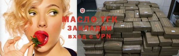 MESCALINE Заводоуковск