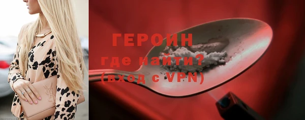 прущая мука Заволжск