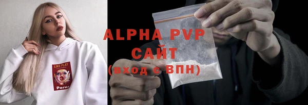 кокс Иннополис