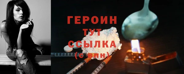 прущие крисы Инта