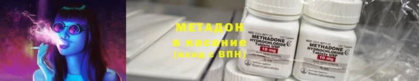 MESCALINE Заводоуковск