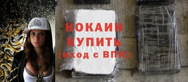 MESCALINE Заводоуковск
