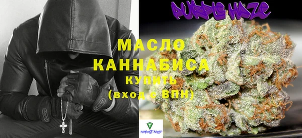 MESCALINE Заводоуковск