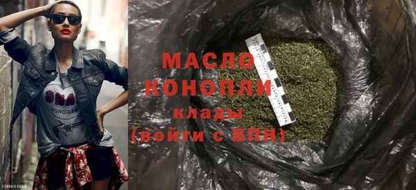 кокс Иннополис