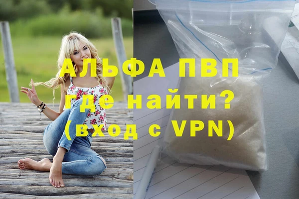 кокс Иннополис
