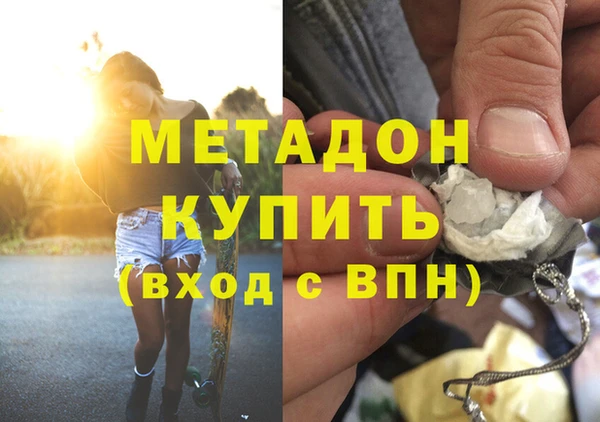 прущие крисы Инта