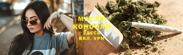прущие крисы Инта