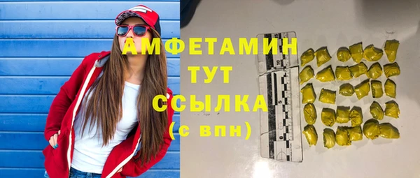 кокс Иннополис
