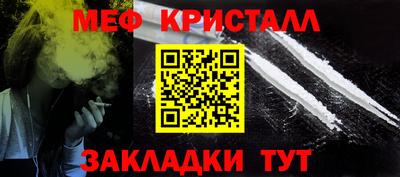 индика Донской