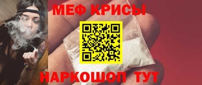 кокаин премиум Гусев