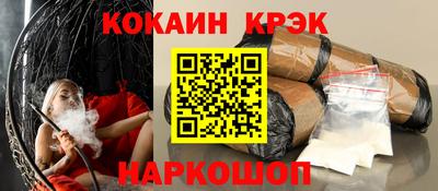 альфа пвп VHQ Гусиноозёрск