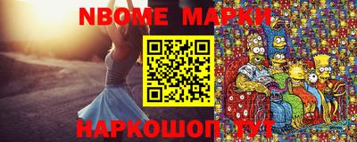 альфа пвп VHQ Гусиноозёрск