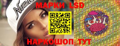 кокаин премиум Гусев