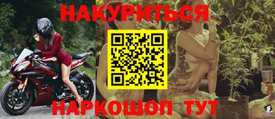 альфа пвп VHQ Гусиноозёрск