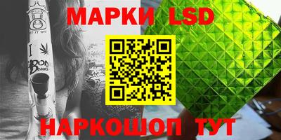 сатива Дубна