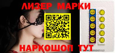 альфа пвп VHQ Гусиноозёрск