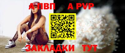 кокаин премиум Гусев