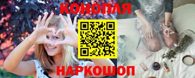 альфа пвп VHQ Гусиноозёрск