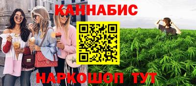 кокаин премиум Гусев