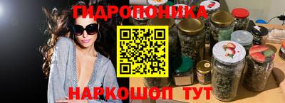 кокаин премиум Гусев