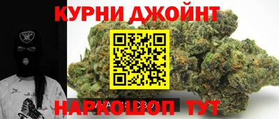 кокаин премиум Гусев