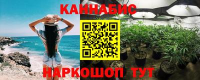 кокаин премиум Гусев