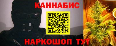 марки lsd Гусь-Хрустальный
