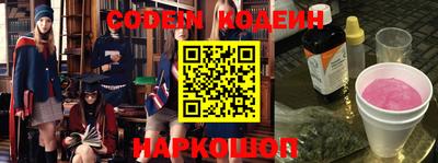 индика Донской