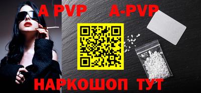 кокаин премиум Гусев