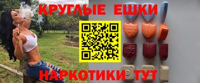 кокаин премиум Гусев