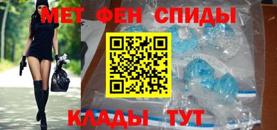 марки lsd Гусь-Хрустальный