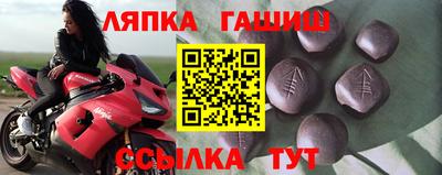 кокаин премиум Гусев