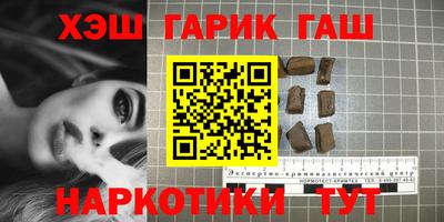 кокаин премиум Гусев
