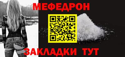 марки lsd Гусь-Хрустальный