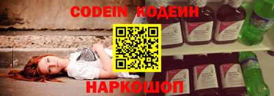 сатива Дубна