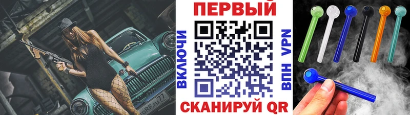 Метамфетамин мет  Кизляр 